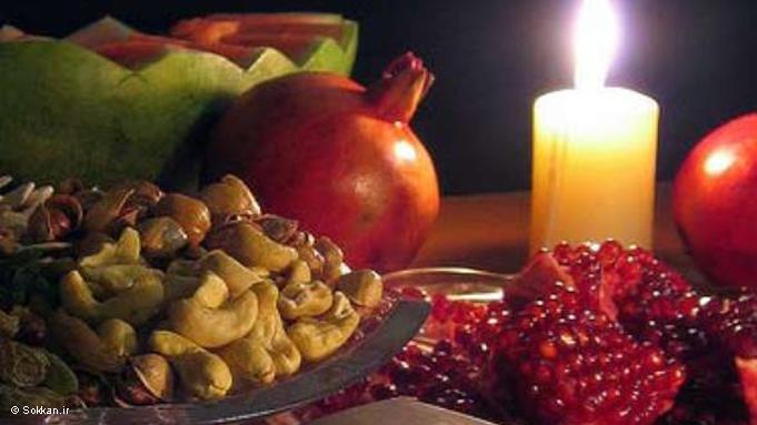  ئه‌مشه‌و شه‌وى يه‌ڵدايه‌ چى ده‌رباره‌ى ده‌زانيت؟